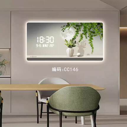 时简约绿植数字电子钟表挂钟厅客装饰画插电JY-049数显屏光灯表挂