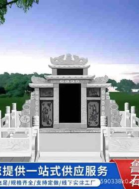 中国黑石雕墓碑厂家刻字卧碑黑墓穴石陵色光大理石82233板园面公