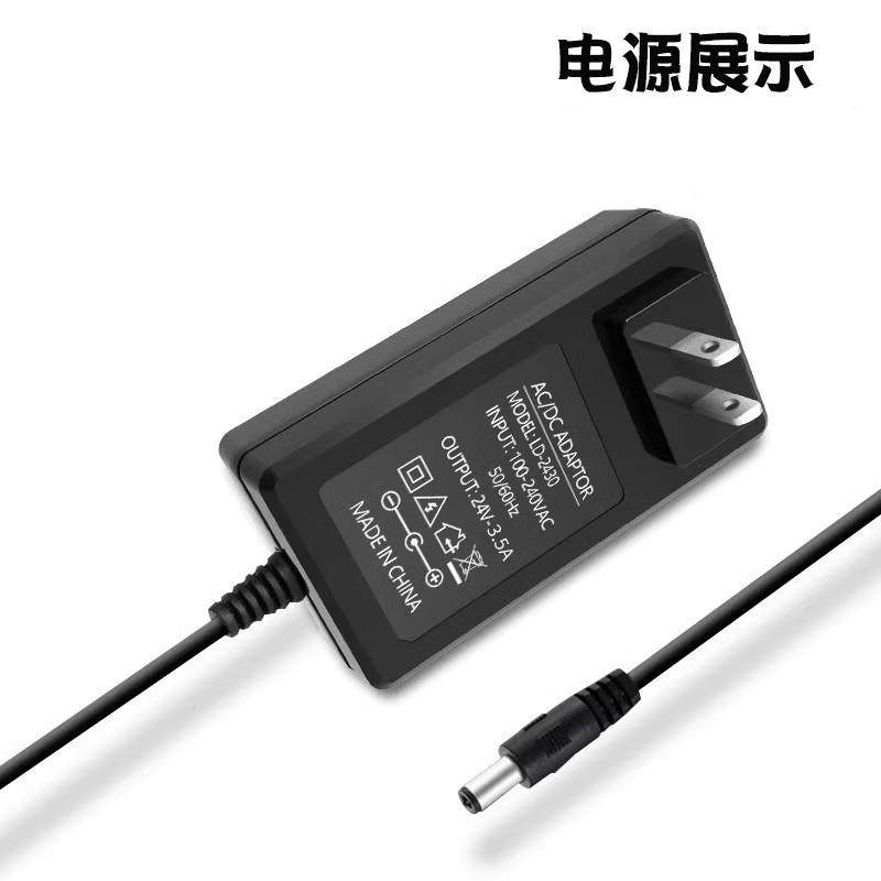 2子8607I全光谱生长补光多肉灯家用上色防物徒长花架植夹款定时绿