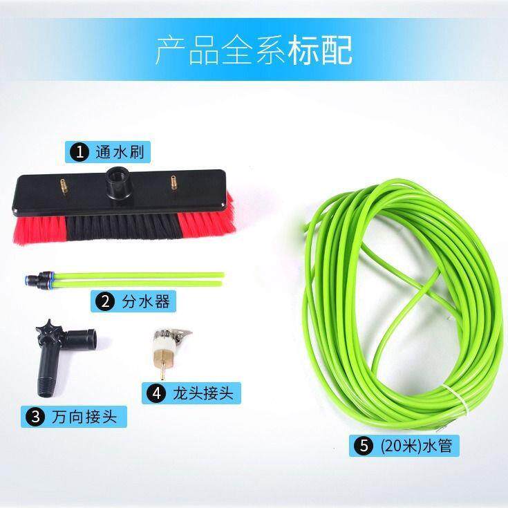 光伏工UVS板清洗通水刷具清擦玻璃洁刷加长杆洗门头外墙伸缩杆洗