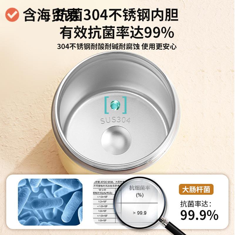 碗带盖24小时超保温饭桶上班族外带小巧便携一个人饭盒便当盒汤壶