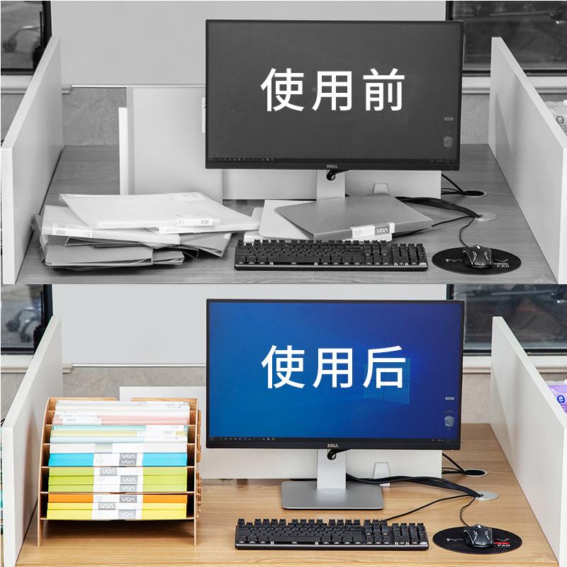 扇形文收架文件书夹收件纳办45659公资料架立纳盒办公室用品桌面