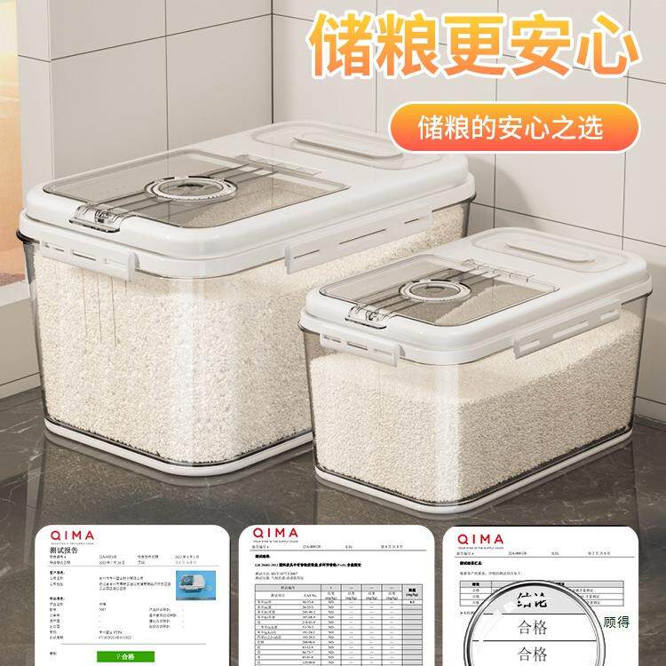 种厨房收菜纳槽置物架各用品家用大全米面水储物用具台面JTO篮子