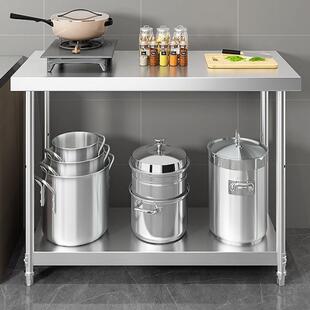 不锈钢加厚双层商用作台打包工打荷台厨SMR房操作台店菜三层饭切