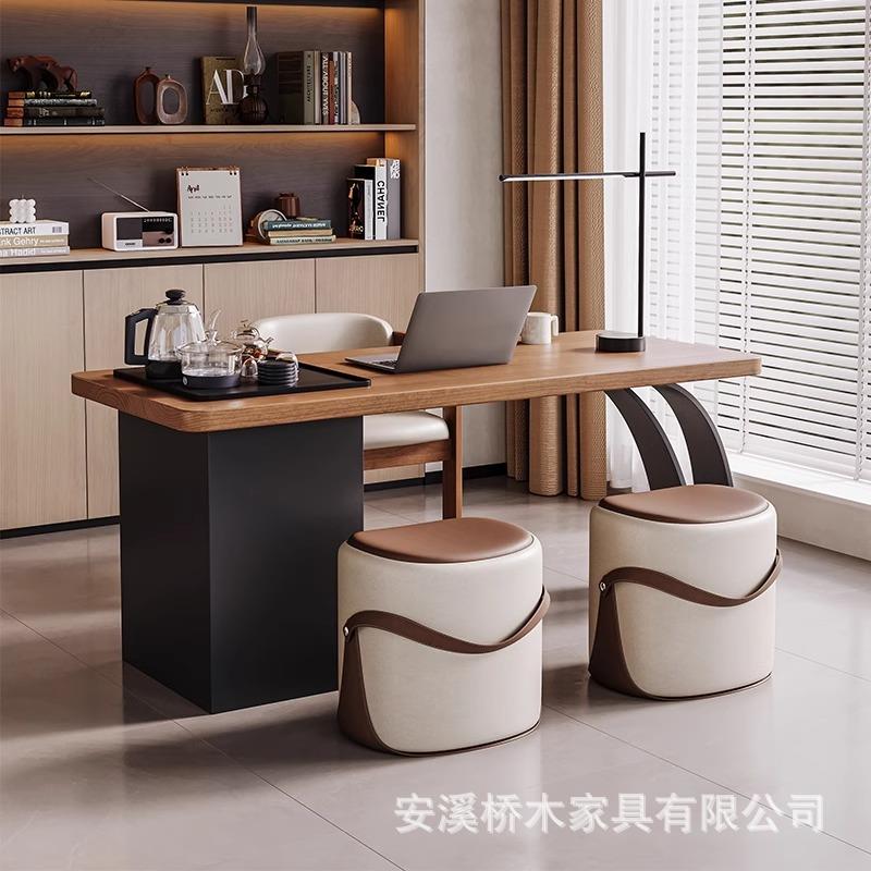 中家式阳桌台泡茶椅组合QM1022用实木小户型轻奢茶台新现代简约休