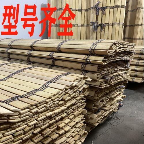 XBZ折叠用摆摊红鱼干晾晒地摊竹席桌子帘子薯席子竹帘子架商子摆
