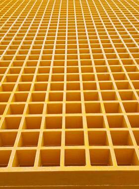 玻钢格栅花纹板污水池IPU地璃沟盖板树池篦子殖养场格地栅玻璃钢