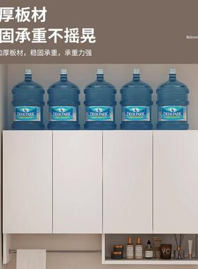 蜂厨吊窝铝柜壁柜房铝合金吊柜储物柜浴室手台壁柜洗置物架96521