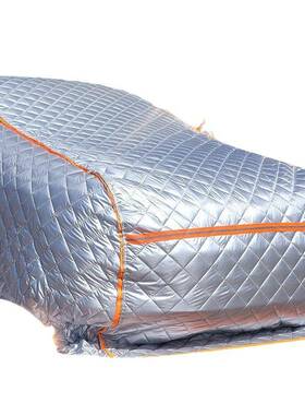 棉DD101407车衣东北加保暖厚车衣车罩罩冬季棉防冻防霜全防雪棉被