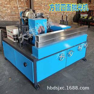 方光管NIK四面抛机不光锈钢方管抛机工业拉铝型材丝抛光机大森