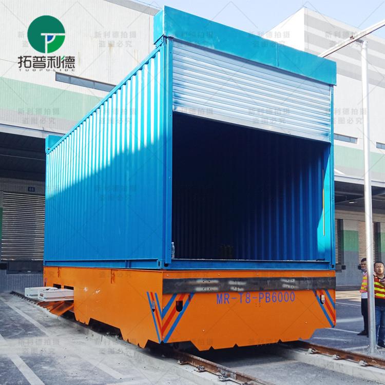 KPC轨道过跨搬运车采用滑触线供电车间运输重型电动平车轨道平车