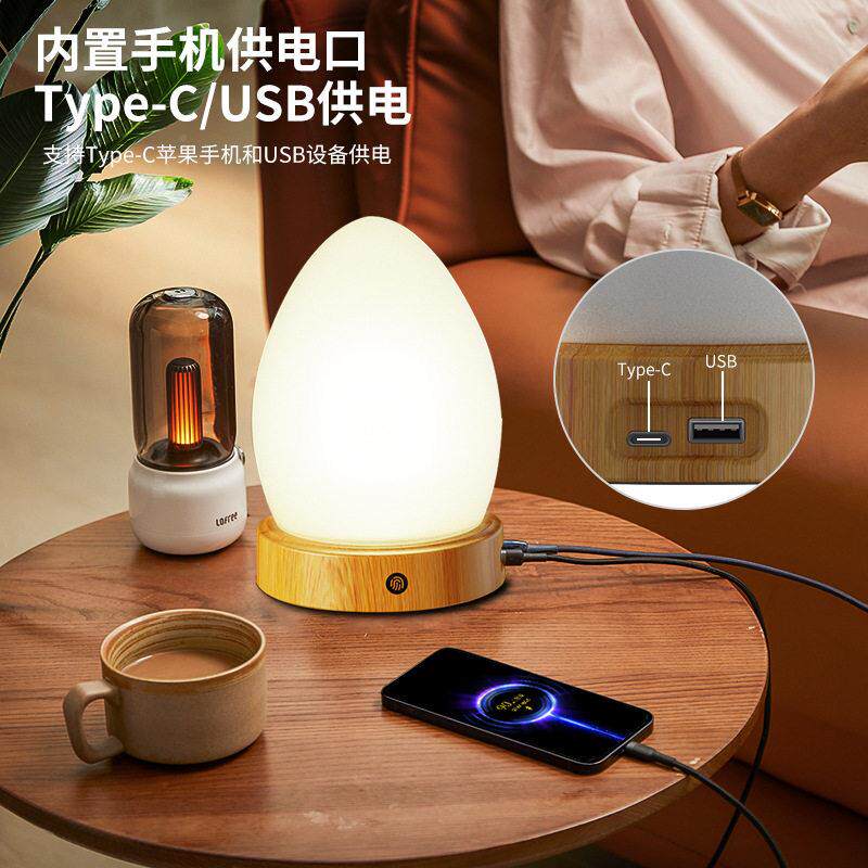 郁SAD光疗灯情感疗仿生太阳情绪灯JDT眼季节性抑睡理灯护桌面阅读