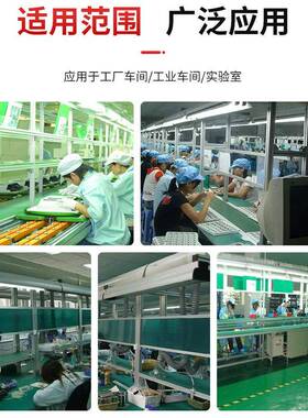 三层工灯防静电工作生台带挂板钳无尘架车间产线厂家操92064作打