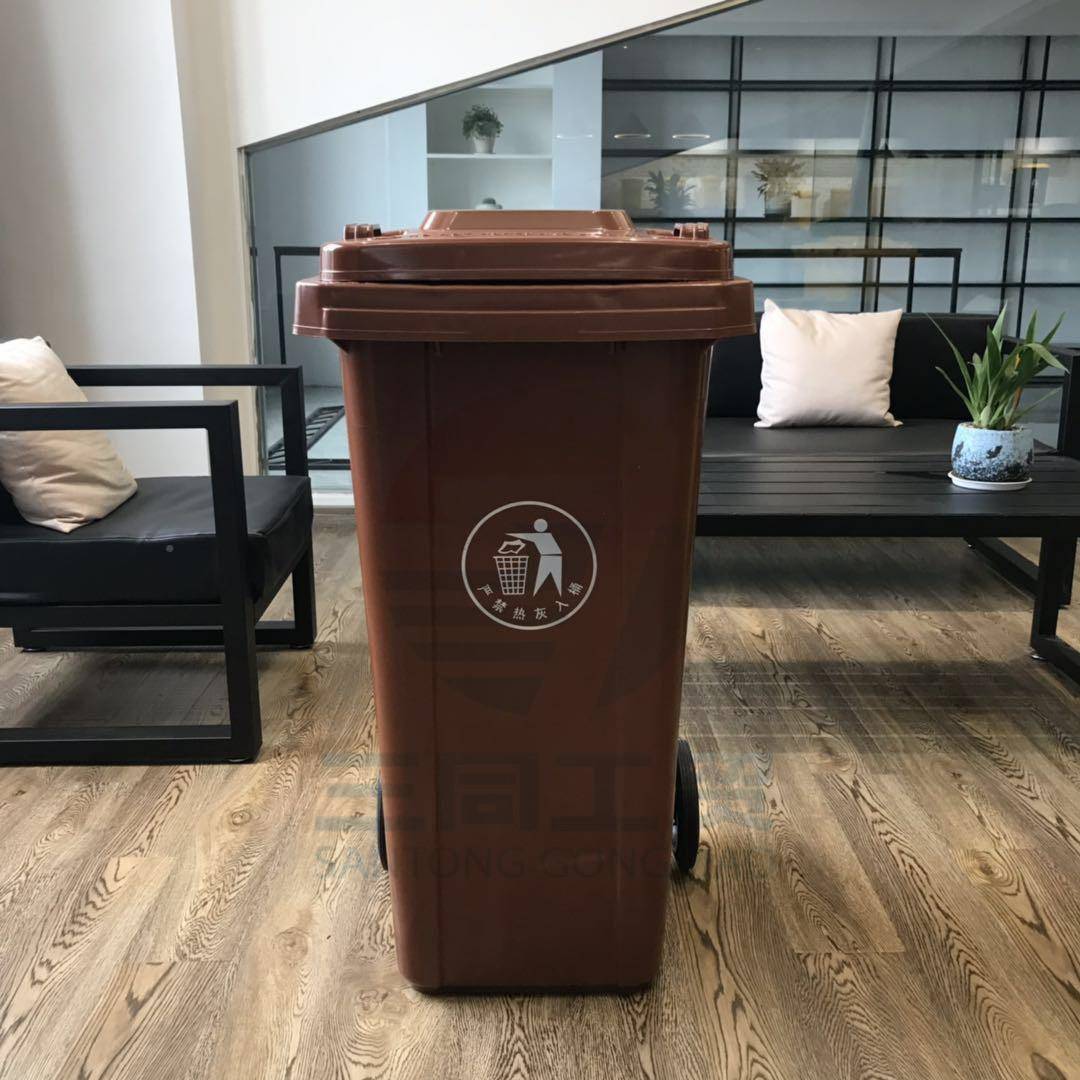 12升挂车垃圾袋桶带刻度圾桶身四边加厚设XJI有垃挂钩底部0加固