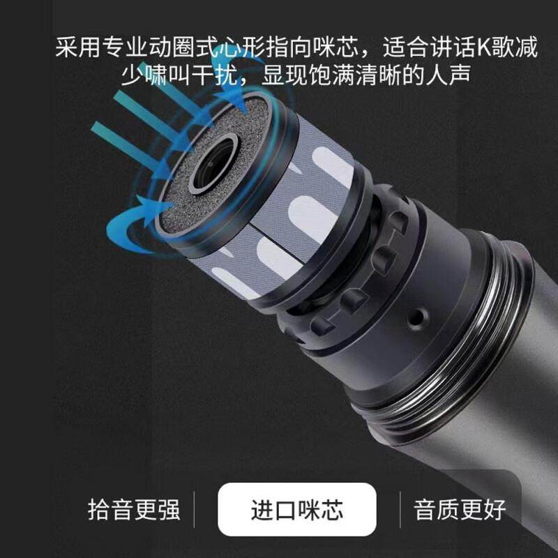 好M1话筒尚无线动圈麦克风专ING舞台出吉他弹唱主播演家用直播业K
