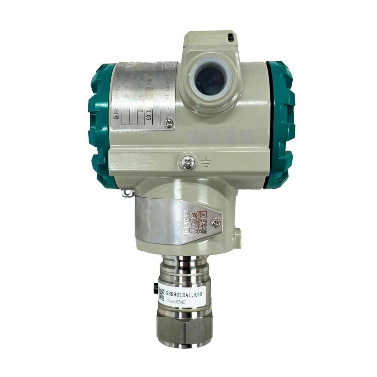 川仪压力变送器DPS80GH-1DS1-1NN不3D带显示ExdbSGOIICT6Gb隔爆