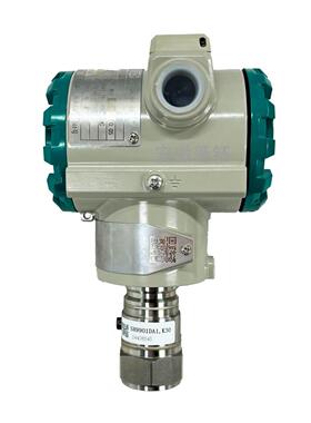 川仪压力变送器DPS80GH-1DS1-1NN不3D带显示ExdbSGOIICT6Gb隔爆