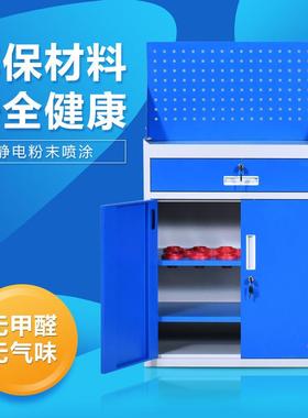 重型五金工具柜柜车间LZ001255安全工具柜收零纳柜铁皮柜件储物子