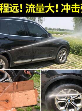 家用洗高压洗车机VUD20V清全机便携洗车泵自动洗2车