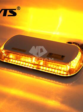 汽排车44LED顶爆闪灯频长短琥珀闪灯工程校车灯车顶爆闪警XZC吸示