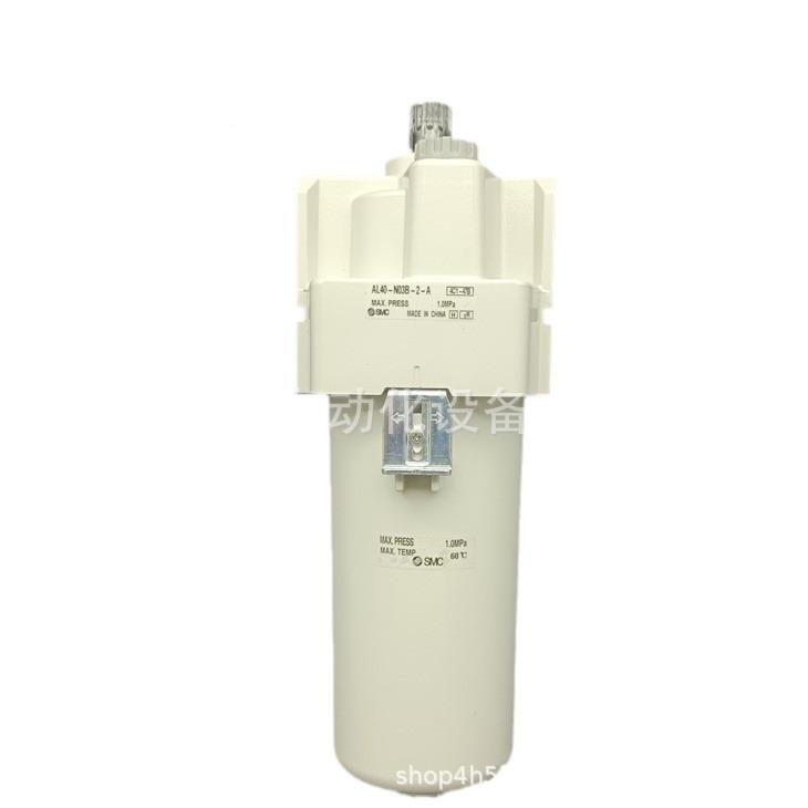 -油雾AL20-02-2-AAL20-1-2-AAL3002-2-A72225器AL30-03-2-AB0R