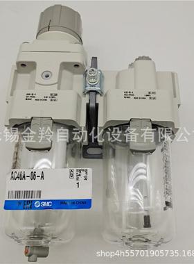 过滤器二联0件A40A-04-AC40A-04C/4AD/04CCG/AEV04G/04DG-A