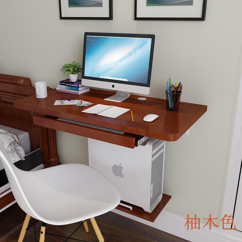 新字862款壁挂电脑桌台式家用写台书桌简约小空间户型简易电省脑
