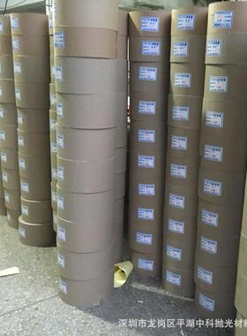 手撕布6寸150目MM砂-布目卷JB-5木JSJ工抛光灯饰打磨601500砂纸