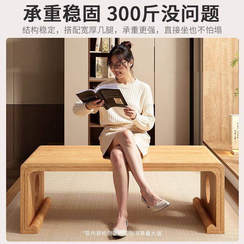 小飘窗炕桌子实木小桌子榻榻米茶桌桌几三件套矮桌书茶桌东方2494