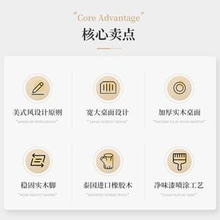 西餐桌椅组合1.5米复古欧式 美式 古典乡村小户型1.35m长方形西餐桌