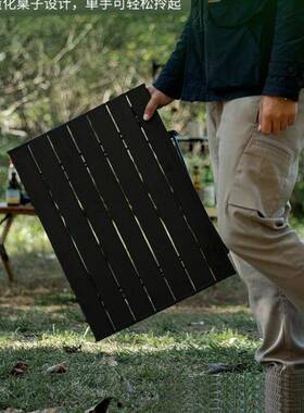 户外折叠桌便AHJ式野餐桌铝合子金驾烧烤露携营自游桌椅车载装备