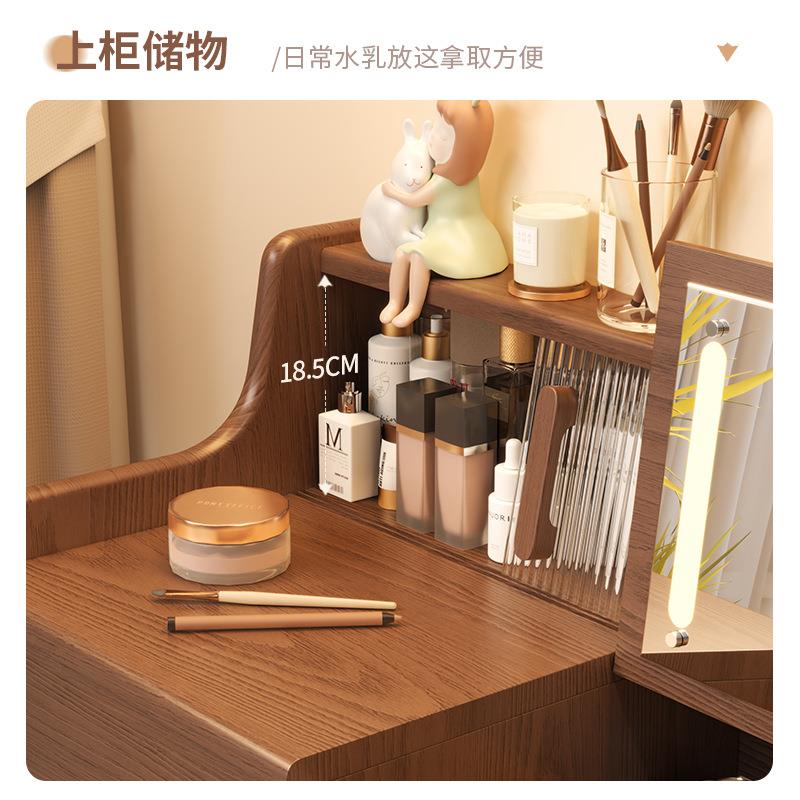 实木梳妆台收纳桌柜化妆台现代约卧室翻梳妆盖桌书桌化妆无品牌/