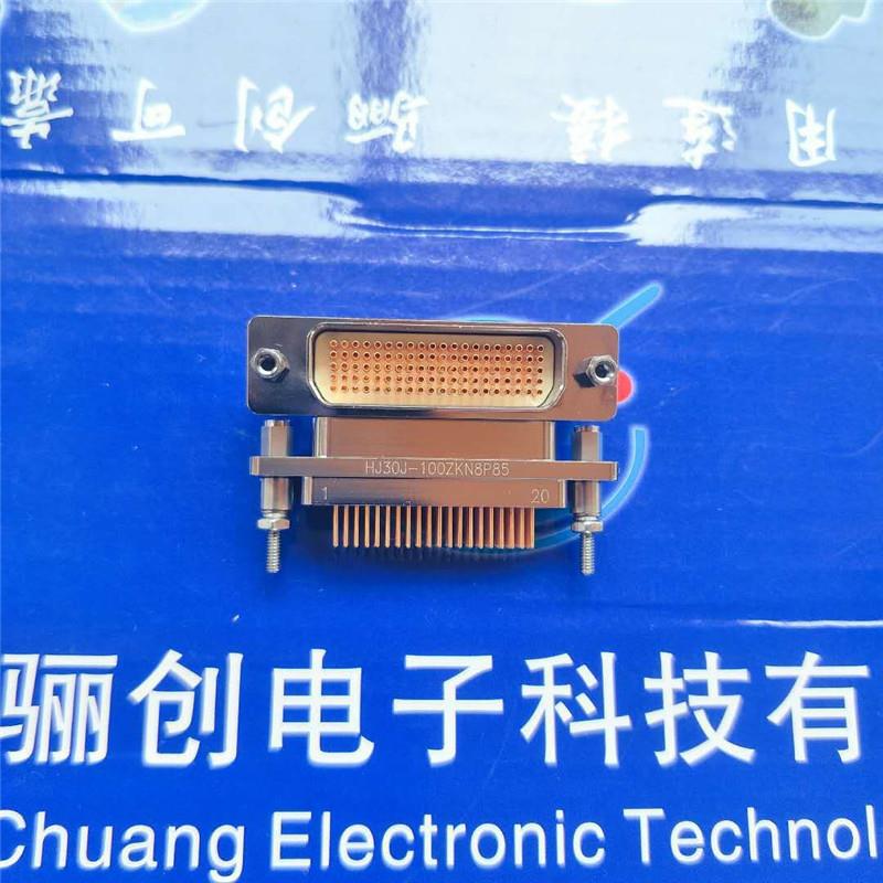 HJ350高速连接KWY器HJ3J0J-55TJL-300MMHJ30JJ-5ZKWP7H30J-55TJL-