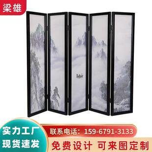 时尚仿/新中式家古居书房办公室装饰实隔断纱可折木叠原木画屏风