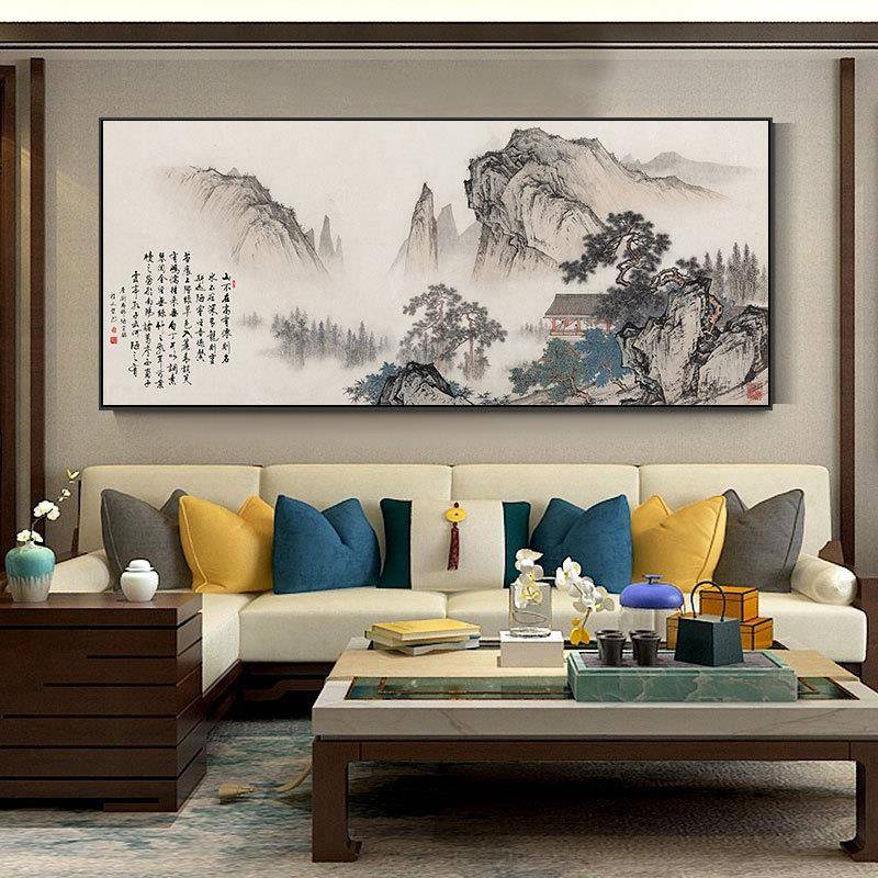 新中式客厅装饰画沙发背景横版山水墙壁挂画现代青山绿水风景画