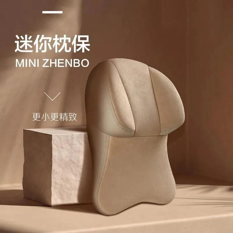 厂车直供麦巴赫汽车头枕家航空改-用主驾驶护颈枕头枕用装枕车载
