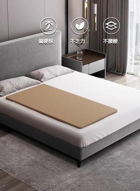 加硬护薄16204床垫椰棕护腰沙发板单人床脊椎床板双硬人原床垫变