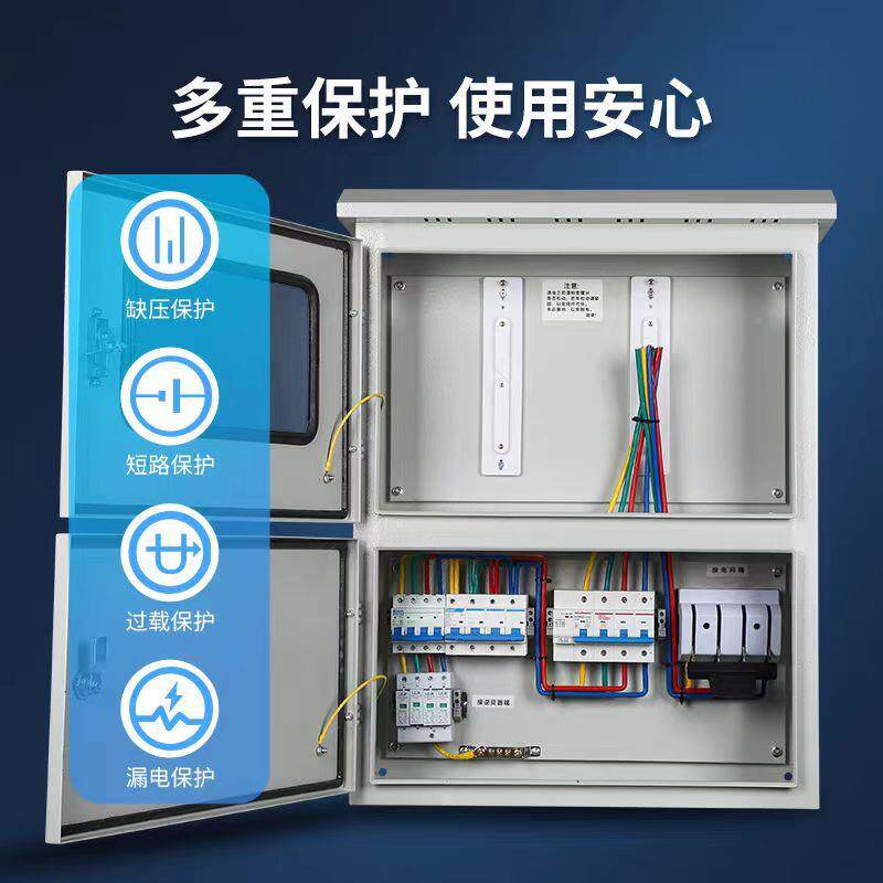 光伏并网箱电表箱太BWX-20阳能配电电箱户外新源计能量货箱现10KW