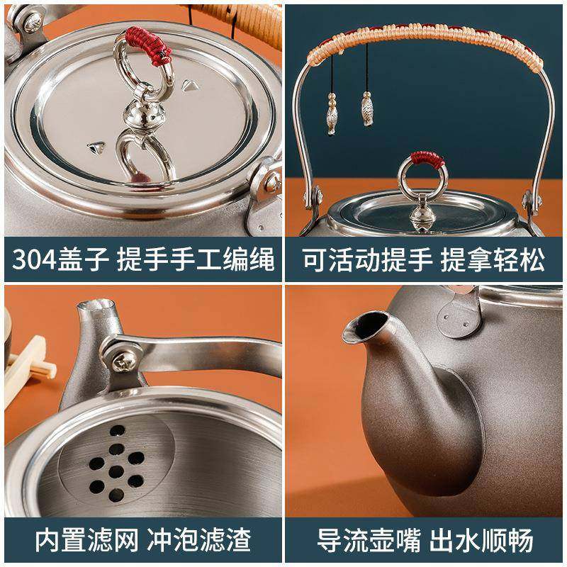 壶304不锈钢提梁壶.0183L围炉煮潮茶壶户外烧水泡1茶便携设计国风,鲜花速递/花卉仿真/绿植园艺,割草机/草坪机,淘宝优惠券,粉丝福利购,淘宝优惠卷