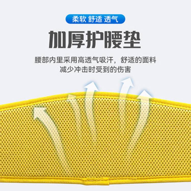 速差式单腰安全带高空作业安全绳防坠落套装户外工地施工保险带