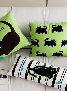 垫午靠睡猫猫靠床头风车载抱枕套复古腰VEC枕客厅枕沙发长条大号