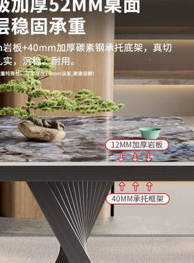 岩茶桌椅组合2板025新款壶轻NOC奢现代感水一体烧办公室茶台