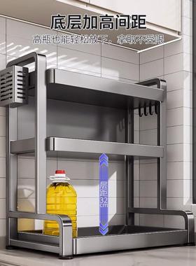 筷不钢厨房调料品置物架台面锈多功57783能放油盐酱醋调罐味瓶子
