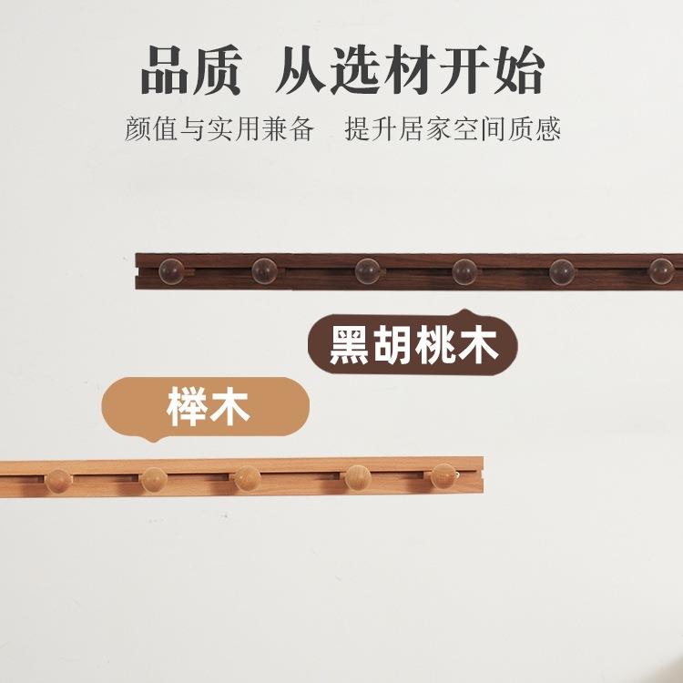 滑动木衣服挂钩免孔门后挂衣架墙上壁挂入实户ltao7602玄关一式衣