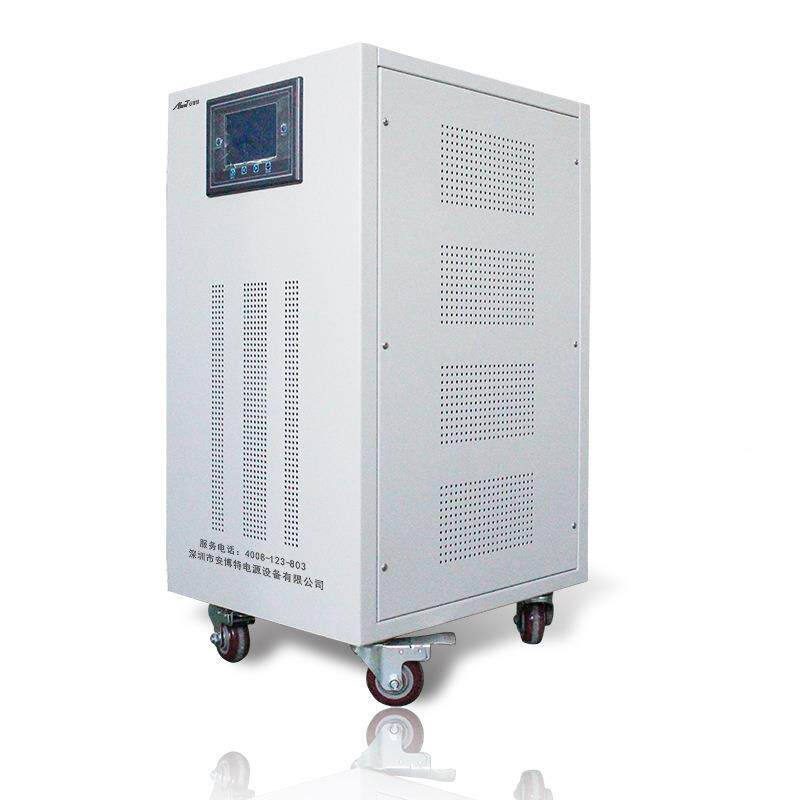 三相全动稳压电器20kw数控机床稳器20kw30k压vHZMa交流稳压自源