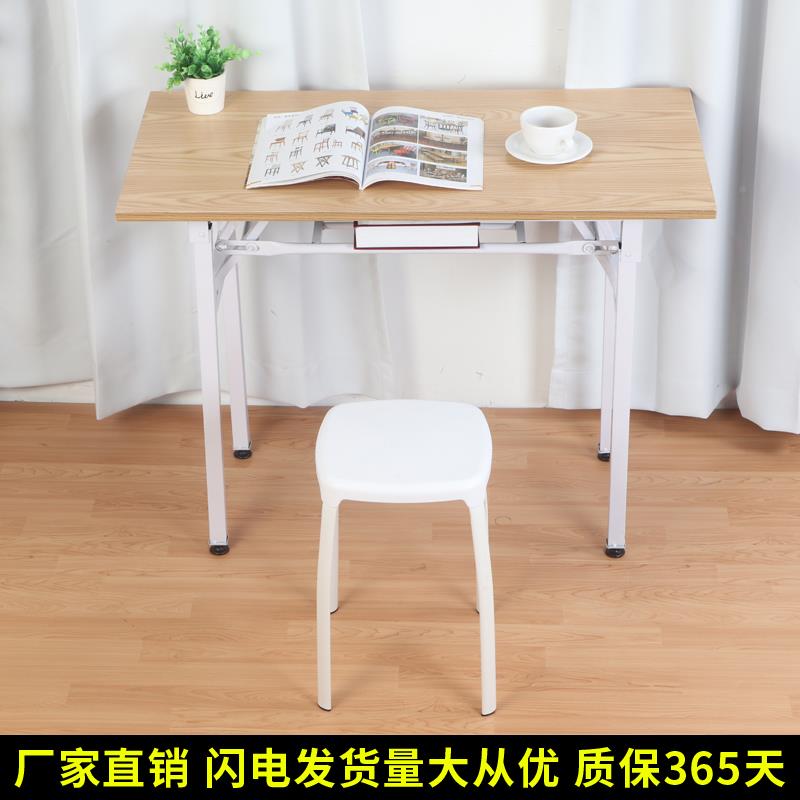 8白色架双层折叠桌腿支铁L桌脚架子调节桌架长77757方折叠桌A脚餐