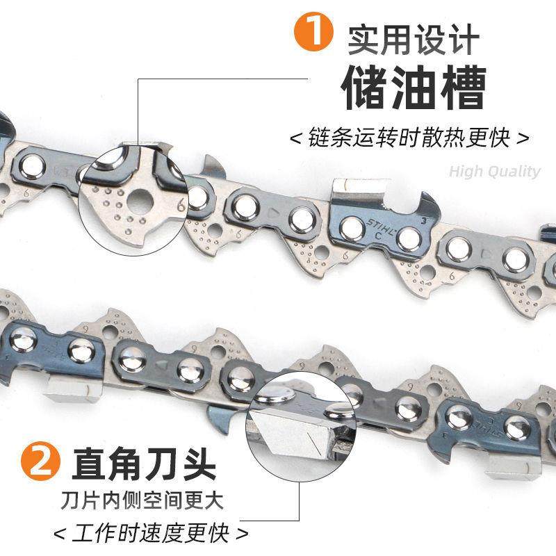 斯蒂尔链条装德国进1口6寸1853280寸20寸油伐木锯原锯电链锯用链,玩具/童车/益智/积木/模型,其它,淘宝优惠券,粉丝福利购,淘宝优惠卷