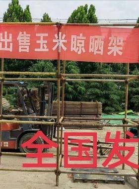 玉米架子管玉米棒储架苞米楼存扣CRL架插玉米囤存放钢管轮架扣脚