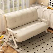 可折叠两用奶沙床发客厅油风单人213675功能多小户型网红