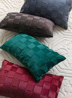 轻奢复古丝绒编织抱枕红色枕绿色CEL沙发枕腰样板间靠长方形软搭